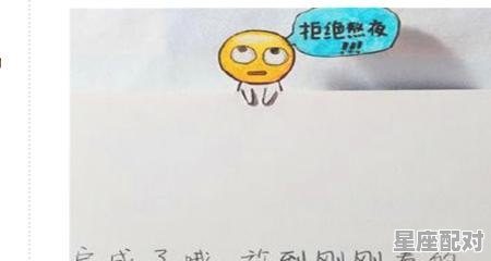 百花争艳什么动物，百花齐放是什么生肖 - 星座运势