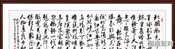 餐饮业诗词,用饭店名字造诗句 餐饮业诗词,用饭店名字造诗句 - 星座运势