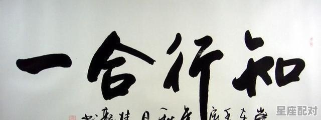 餐饮业诗词,用饭店名字造诗句 餐饮业诗词,用饭店名字造诗句 - 星座运势