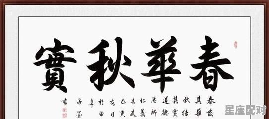 餐饮业诗词,用饭店名字造诗句 餐饮业诗词,用饭店名字造诗句 - 星座运势