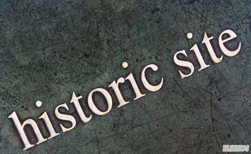 茉寻是哪里的牌子,苏州网络推广公司名字 - 星座运势