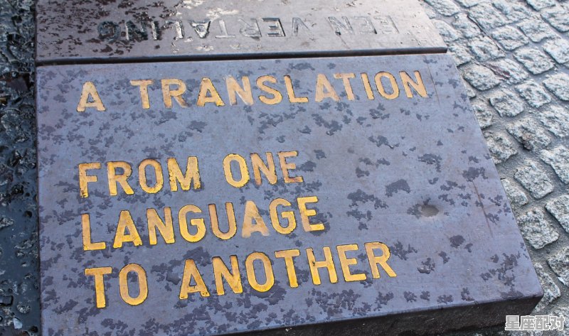 古籍中适合做公司名字的词汇_北京时代华文书局有限公司介绍 古籍中适合做公司名字的词汇_北京时代华文书局有限公司介绍 - 星座运势