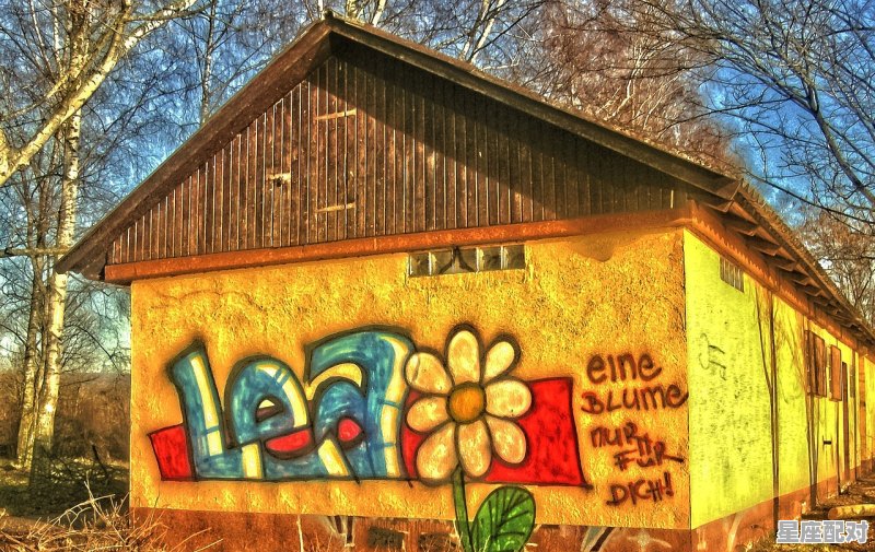 湘菜馆门头文字文案_湘菜馆五一发朋友圈文案 湘菜馆门头文字文案_湘菜馆五一发朋友圈文案 - 星座运势