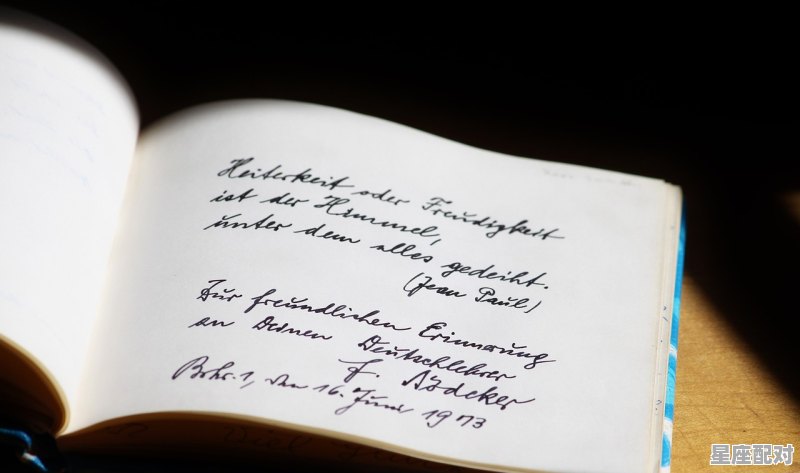 各位大虾们给在下小孩起个好名吧谢谢哦姓陶辈份是字子辈_姓陶的搞笑名字 各位大虾们给在下小孩起个好名吧谢谢哦姓陶辈份是字子辈_姓陶的搞笑名字 - 星座运势