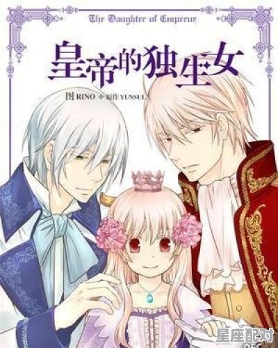 河北女生好听的名字_爸爸姓冀给孩子起什么名4个字的 - 星座运势