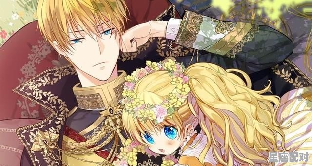 河北女生好听的名字_爸爸姓冀给孩子起什么名4个字的 - 星座运势