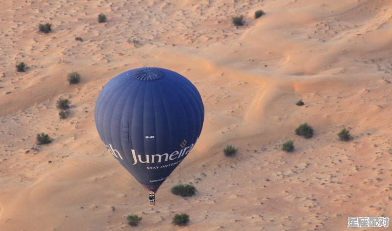 迪拜酒店排行榜前十名，迪拜沙漠里酒店名字是什么 - 星座运势