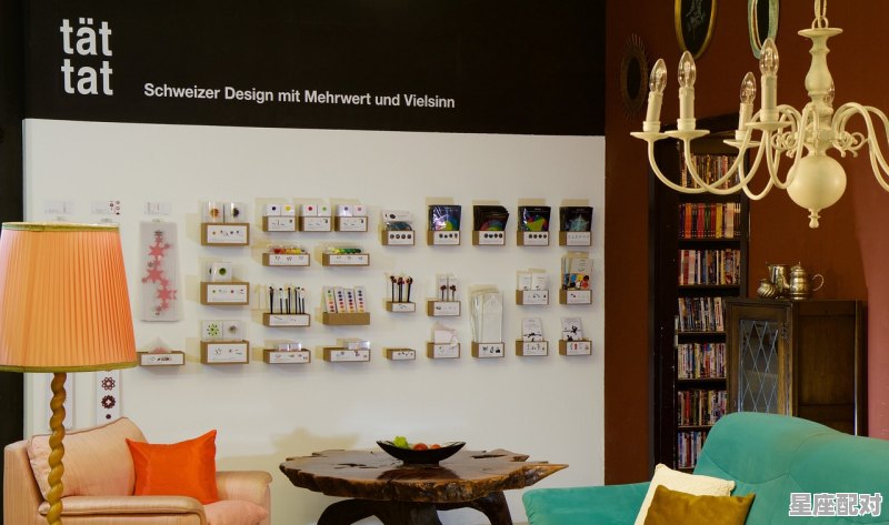 dadco品牌中文叫什么,男鞋陈列店铺名字 dadco品牌中文叫什么,男鞋陈列店铺名字 - 星座运势