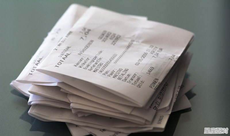 更改企业名称之前开的增值税专用发票可以抵扣吗_增值税发票开给个人能直接写个人的名字吗 - 星座运势