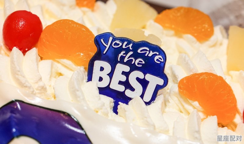 奶块幽灵虎吃什么,虎宝宝蛋糕名字插牌 奶块幽灵虎吃什么,虎宝宝蛋糕名字插牌 - 星座运势