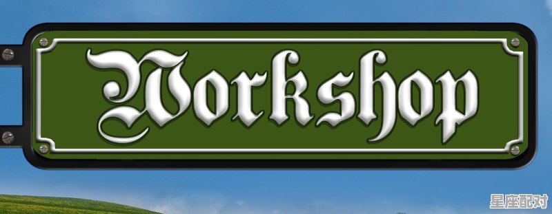 送货群名称_uu跑腿公司名字 - 星座运势