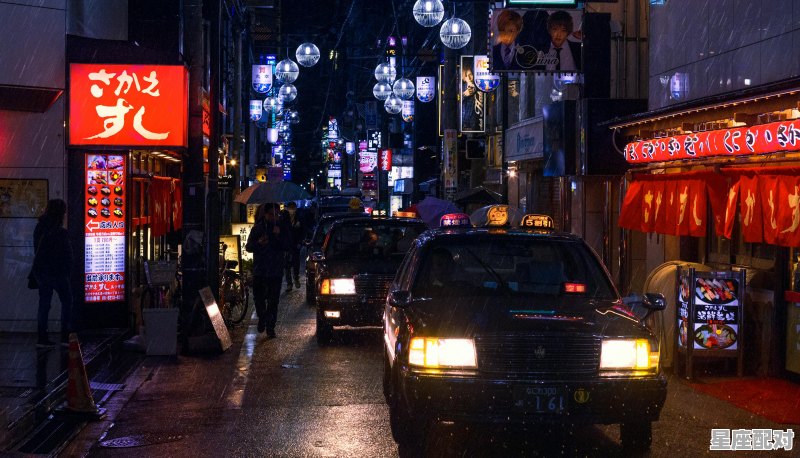 《老九门》里的新月饭店真实存在吗,两个菜的饭店名字叫什么 - 星座运势
