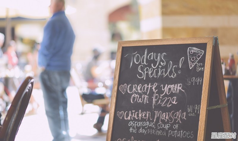 北方城市如何找餐馆_北京饭店排名前十菜单 - 星座运势