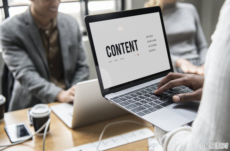 pdd商家id怎么找到店铺_pdd店铺名字可以改吗 - 星座运势