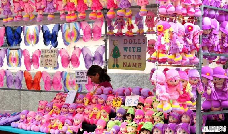 适合长辈去的饭店名字有哪些,适合长辈去的饭店名字有哪些 适合长辈去的饭店名字有哪些,适合长辈去的饭店名字有哪些 - 星座运势