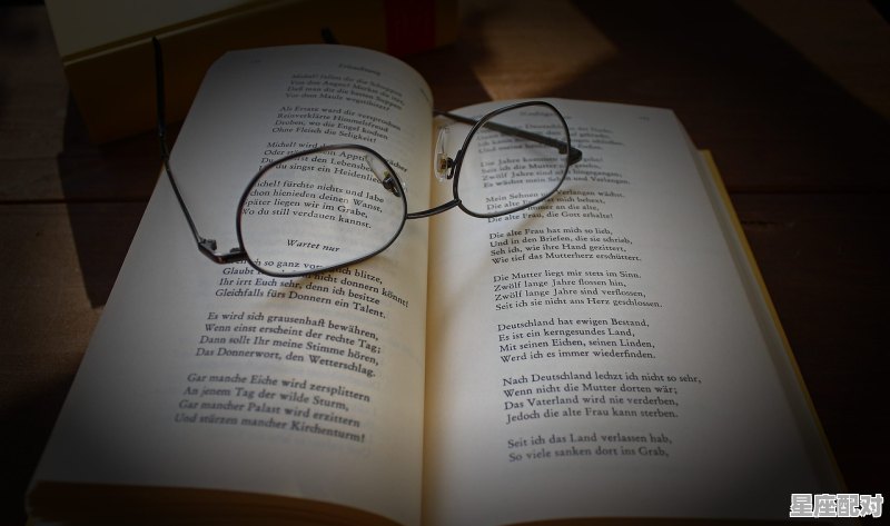 乙木日主生于未月如何取用神? 乙木日主生于未月如何取用神? - 星座运势