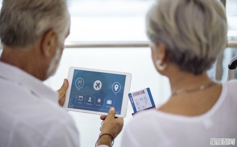 乙木日主生于寅月如何取用神? 乙木日主生于寅月如何取用神? - 星座运势