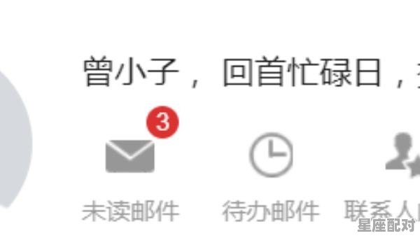 现代言情女追男小说，搞笑虐心的都可以，来者不拒,梦到支票 - 星座运势