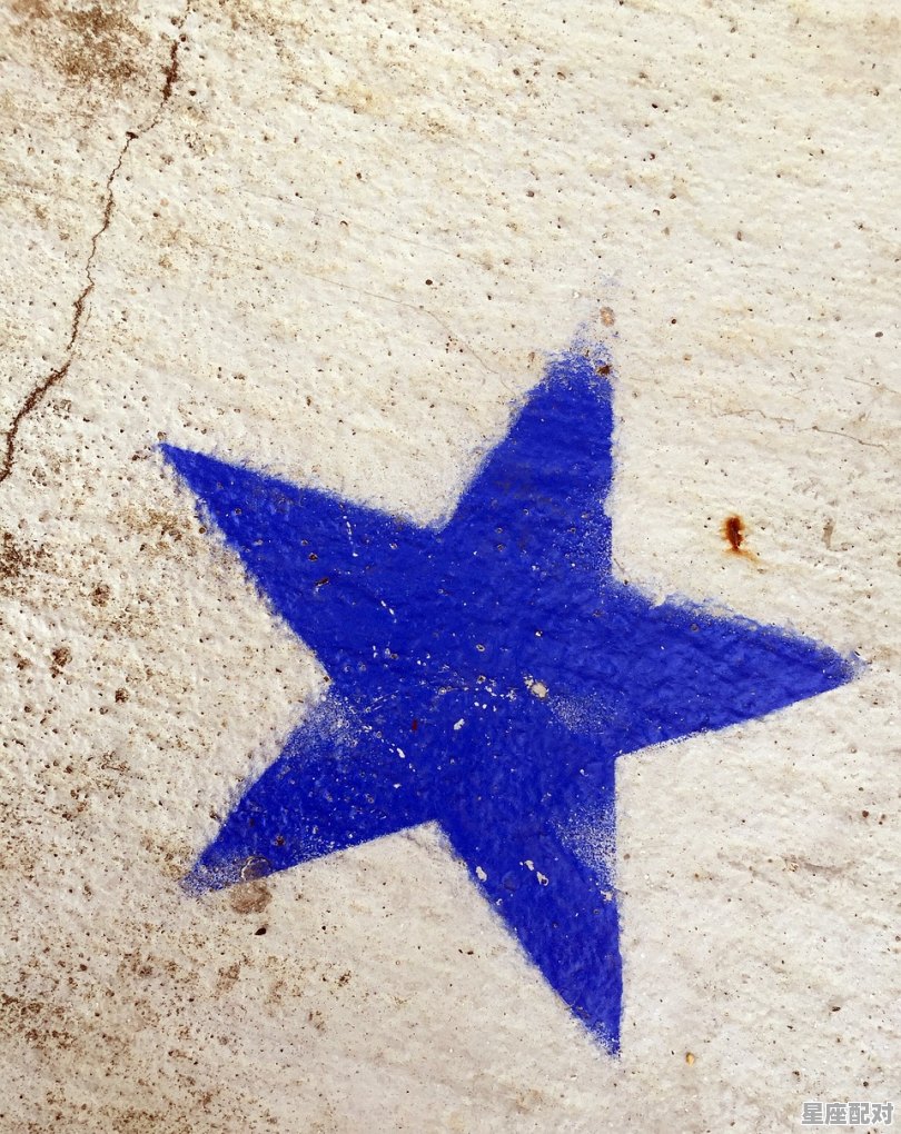 八字印星 - 星座运势