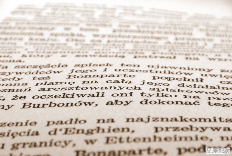 五行属火的字女孩用名单字 五行属火的字女孩用名单字 - 星座运势