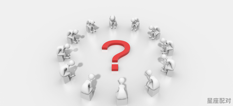 寓意好五行属火的字 - 星座运势