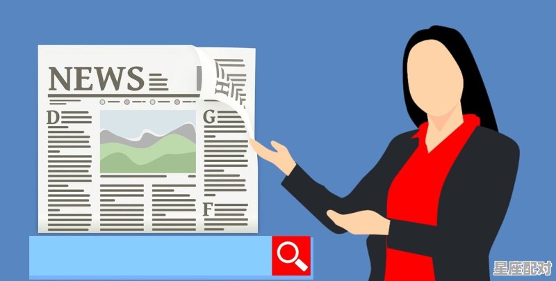 木字旁的字有哪些字女 - 星座运势