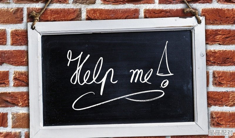 属鼠取名带什么字吉利 属鼠取名带什么字吉利 - 星座运势