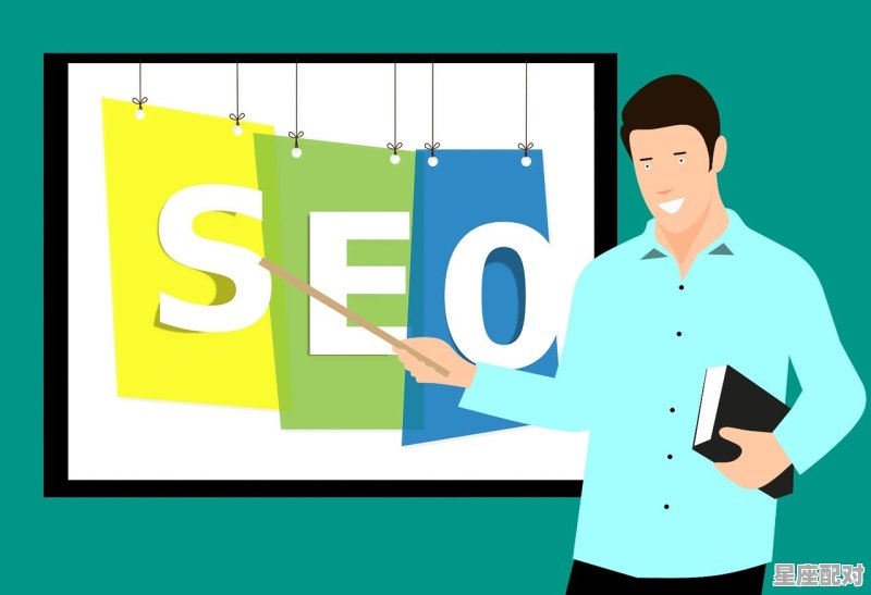 2021年三个字公司取名 2021年三个字公司取名 - 星座运势