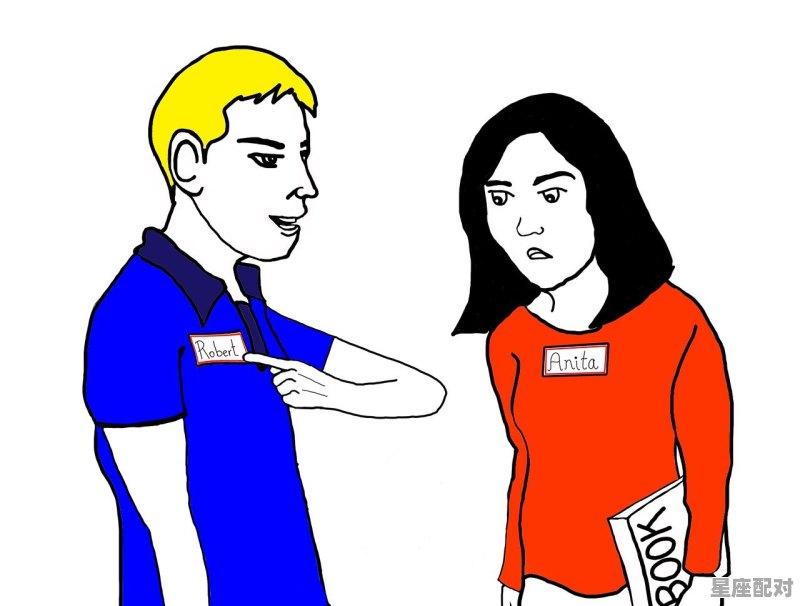 起个公司名称什么名字好 - 星座运势