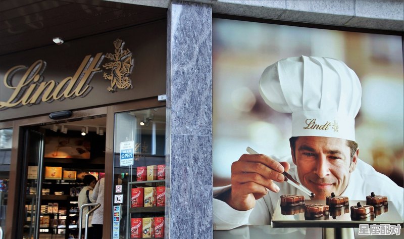 店名字怎么取好 店名字怎么取好 - 星座运势