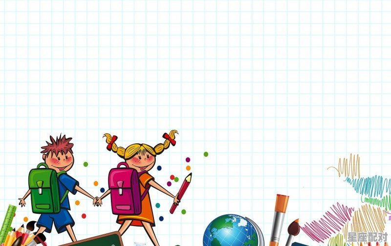 巨蟹座新生入学时的表现 - 星座运势