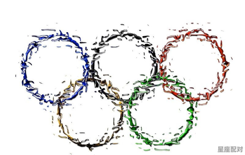获得奥运金牌的双鱼座 - 星座运势