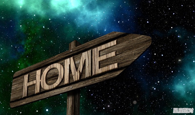 双鱼座给异性的第一印象 - 星座运势