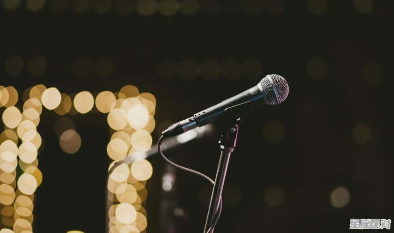 三八双鱼座大唱情歌 - 星座运势