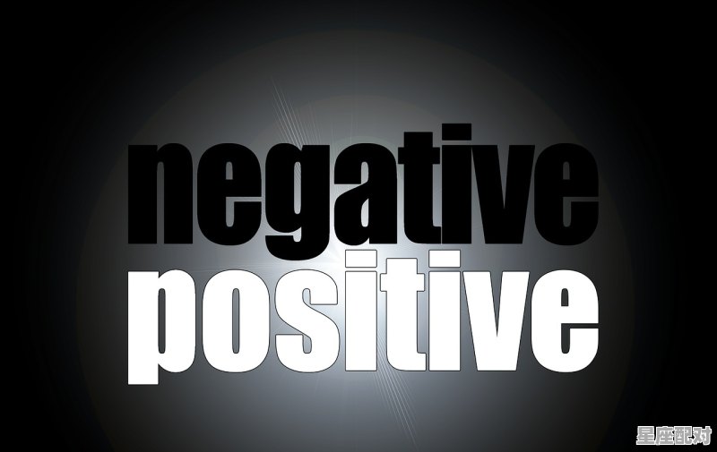 双鱼座提升人缘的一句吉言 - 星座运势