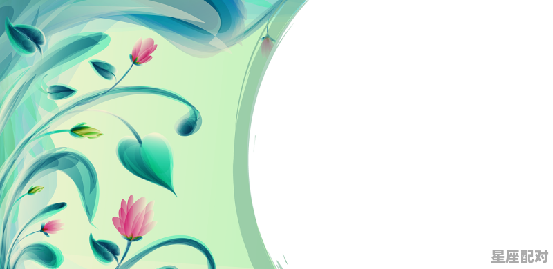 双鱼座与高EQ和低EQ型命运曲线 - 星座运势