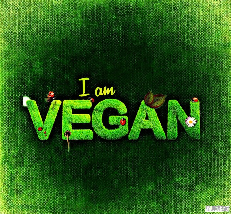 双鱼座对生活的态度 - 星座运势