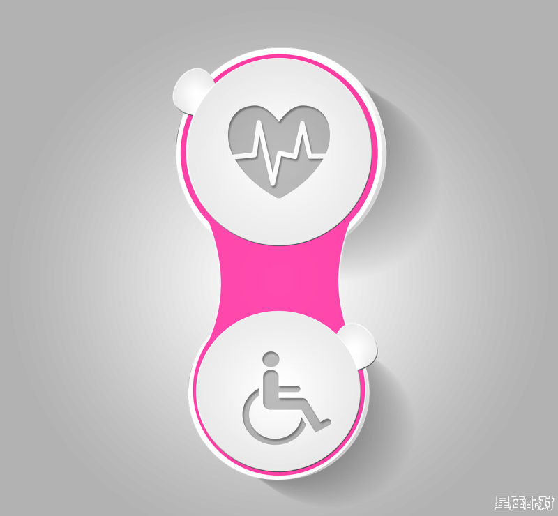 双鱼座的健康保健秘方 双鱼座的健康保健秘方 - 星座运势