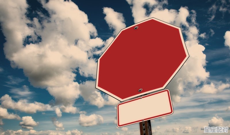 教你如何面对生气时的双鱼座 - 星座运势