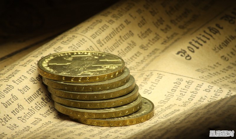 杀印相生格 - 星座运势