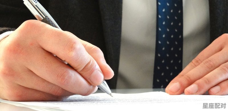 选八字剖腹产就一定是富贵命吗 - 星座运势