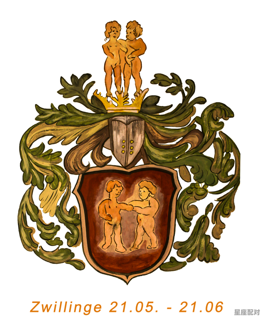 处女座生肖分析,12种处女座 处女座生肖分析,12种处女座 - 星座运势