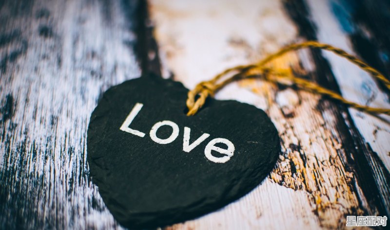 十二星座攻心策:天秤男 十二星座攻心策:天秤男 - 星座运势