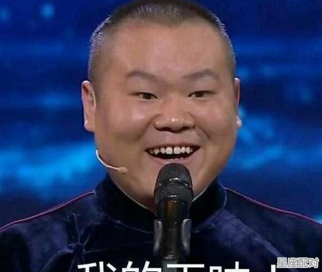 属猪天蝎座女的性格_1983年农历九月初三是酉月吗 - 星座运势