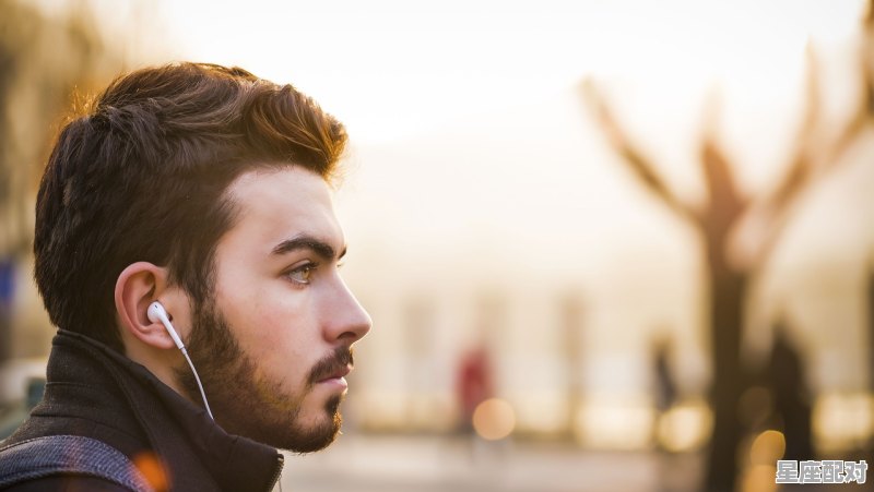 摩羯座男生的缺点 摩羯座男生的缺点 - 星座运势