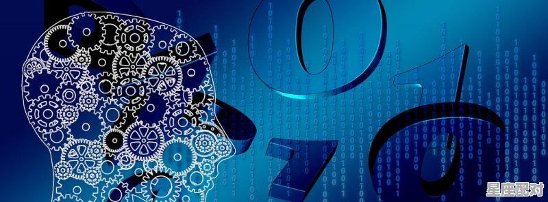 下一个猴年马月是什么时候：2028年 - 星座运势