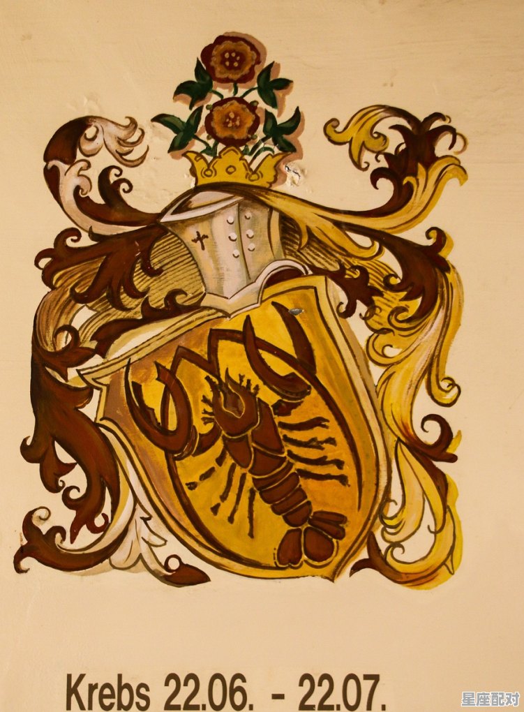 属相星座合婚 属相星座合婚 - 星座运势