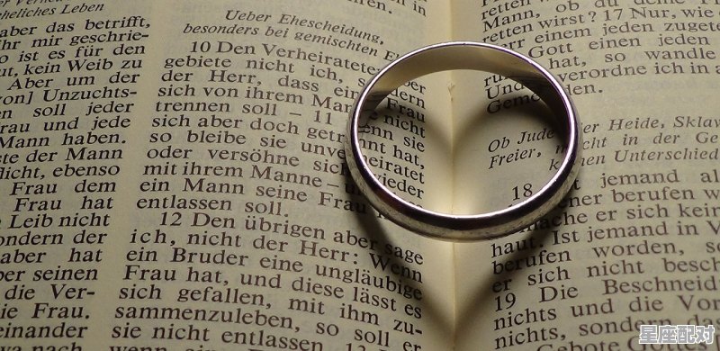 十二星座婚配吉凶查询表,12星座爱情配对吉凶查询 十二星座婚配吉凶查询表,12星座爱情配对吉凶查询 - 星座运势