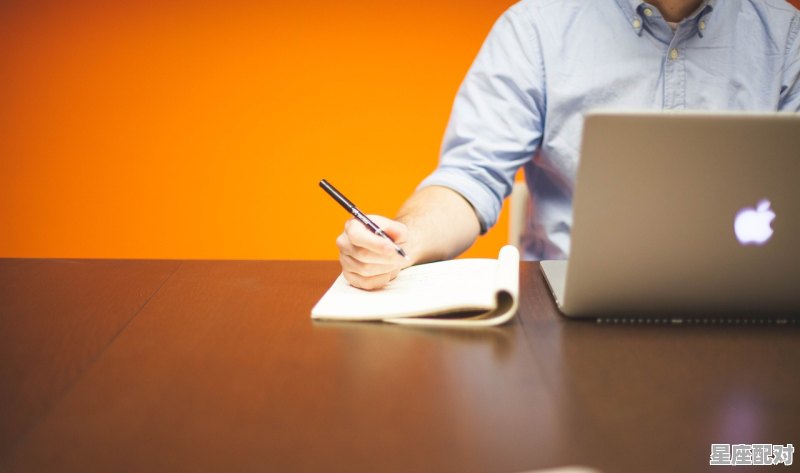 星座配对:什么星男会疼你 星座配对:什么星男会疼你 - 星座运势