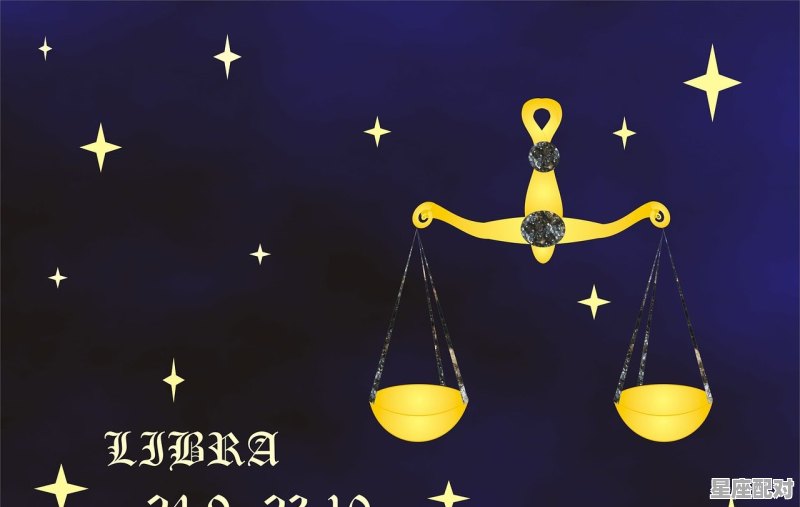 17.星星座(12月19日-1月7日) - 星座运势